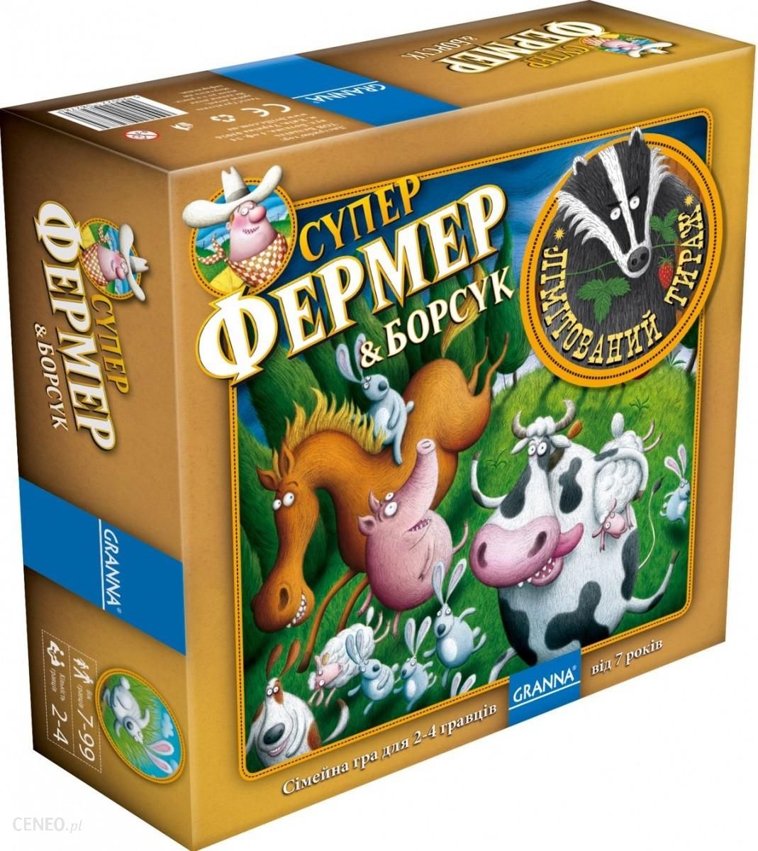 i-granna-superfarmer-z-borsukiem-wersja-ukrainska