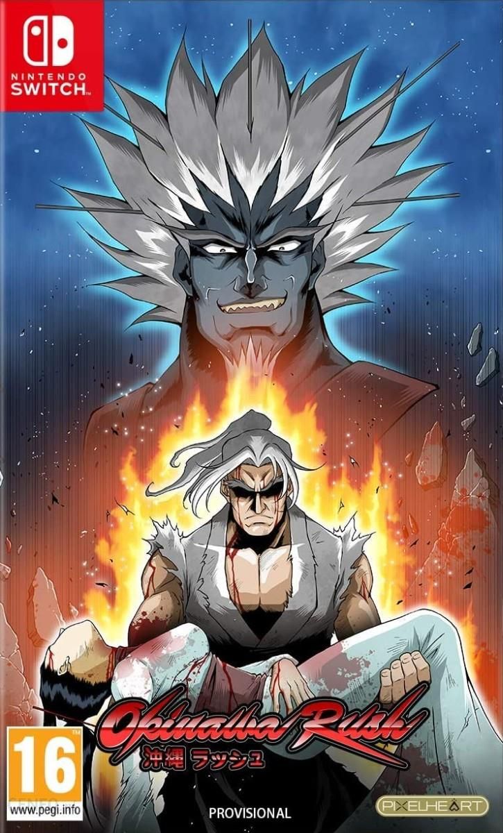 i-okinawa-rush-gra-ns